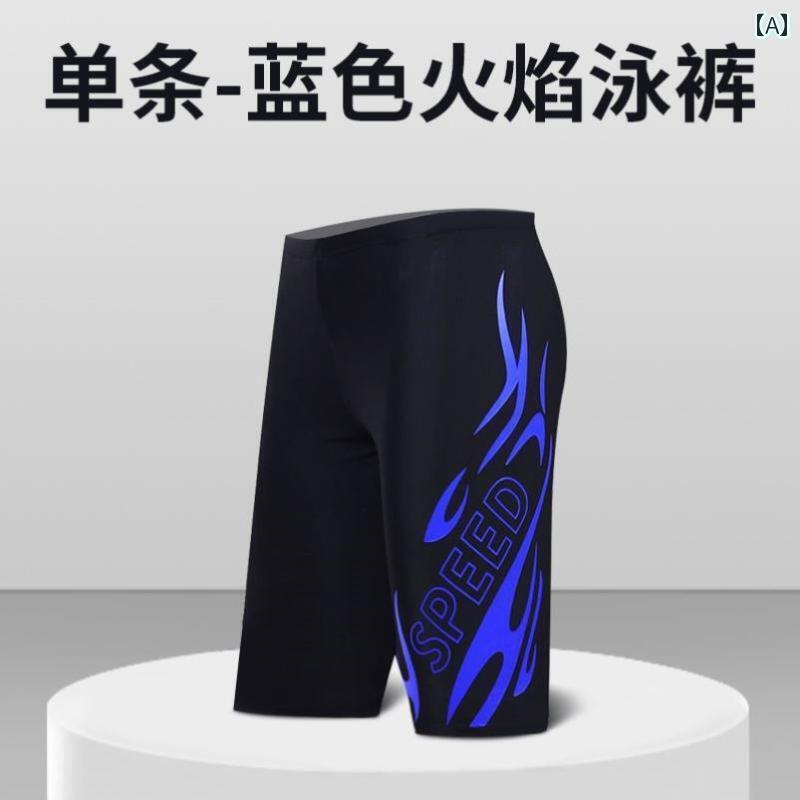 水着 スパッツ メンズ 水泳 パンツ メンズ 5点 式 ショーツ ボクサー ビーチ 速乾 水中でも 使える 膝..