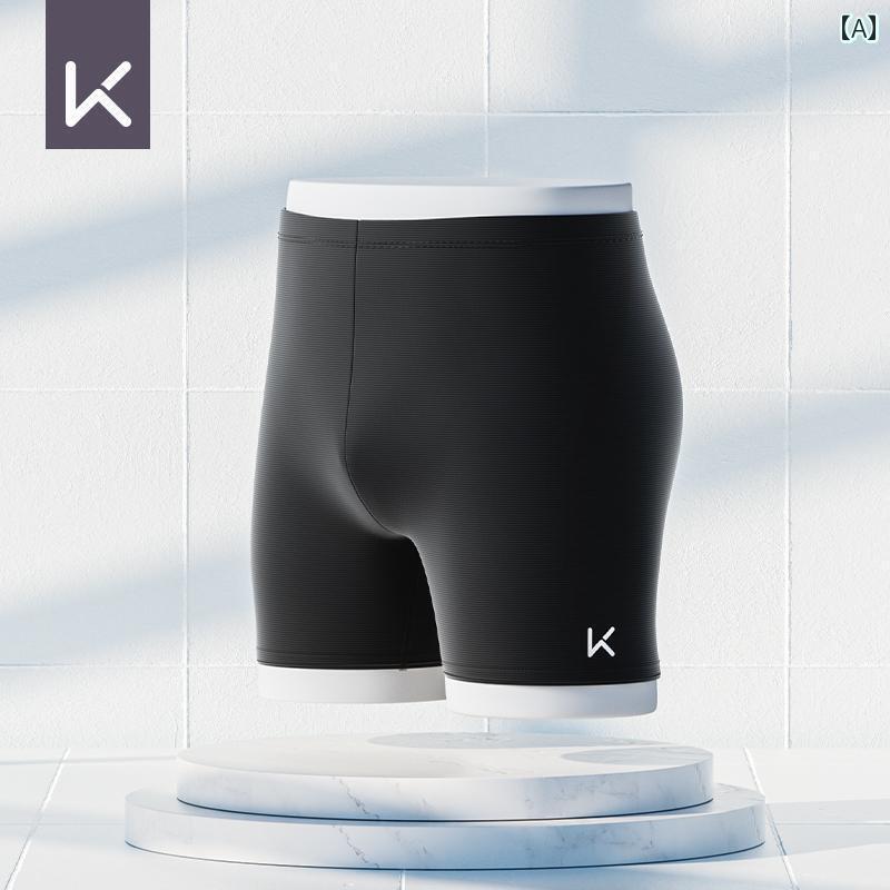 水着 スパッツ メンズ 水泳 パンツ メンズ 2025 恥ずかしさ 防止 男の子 温泉 大きいサイズ プロ 水着 ..