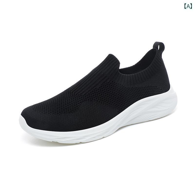 デッキシューズ メンズ シンプル 幅広 ソール メンズシューズ 45 通気性 スリッポン シューズ 46 大きいサイズ 47 スポーツ カジュアル チャオ フェイ 織り 48