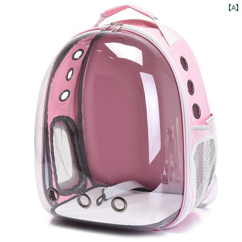 お出かけ 猫用 キャリーバッグ カート ペット バック パック ポータブル バッグ 透明な 猫 宇宙 カプセ..