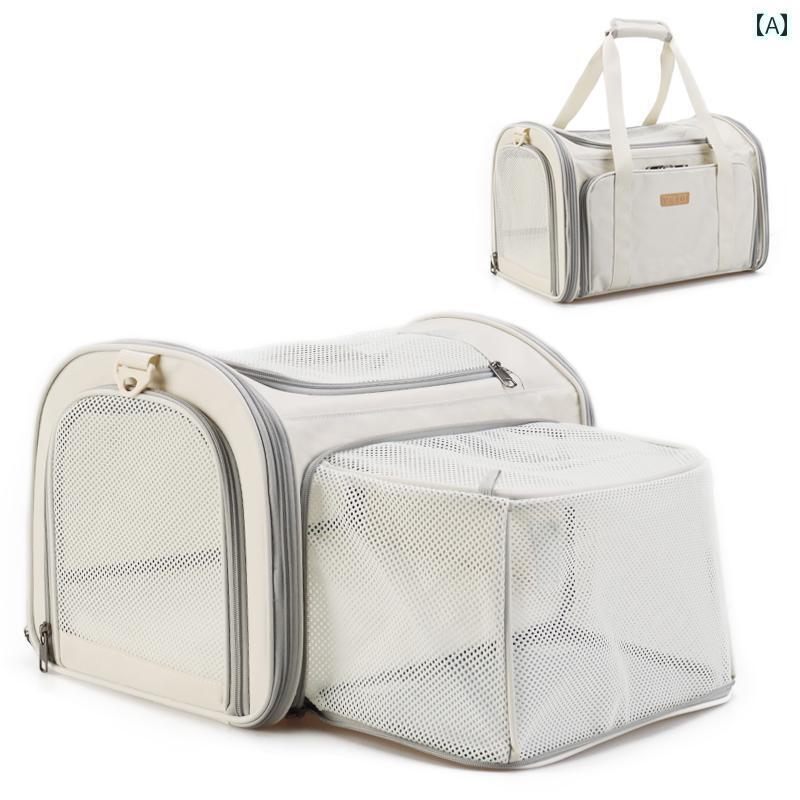 お出かけ 猫用 キャリーバッグ カート 猫用 バッグ ポータブル 大型 拡張 可能 2匹用 キャリーバッグ ..