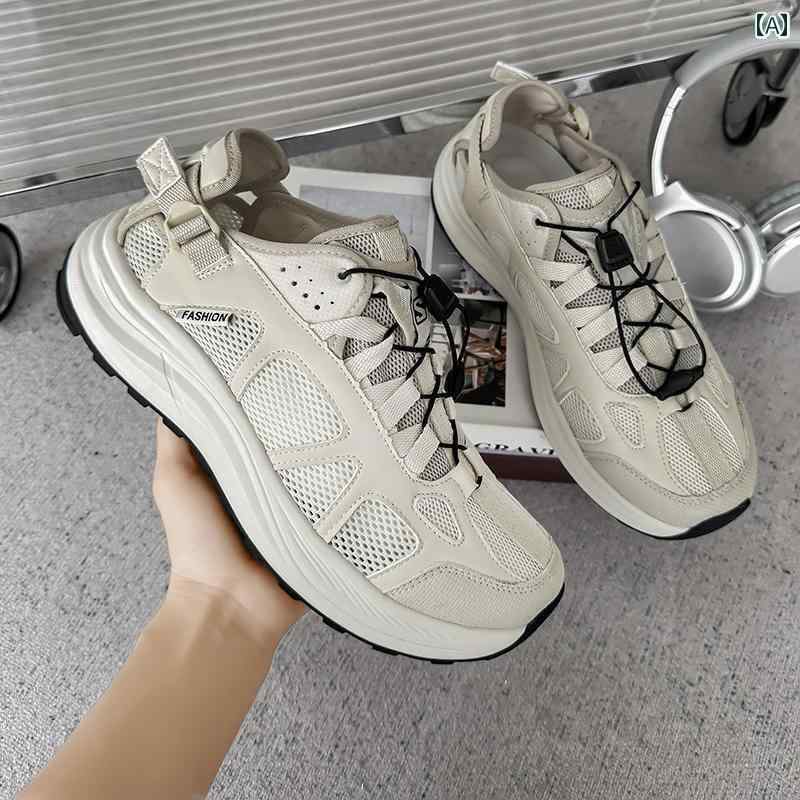 ウォーキング シューズ メンズ 2025夏 アウトドア ハイキング リバー トレース シューズ メンズ 軽量 衝撃 吸収 耐摩耗 メッシュ 通気性 スポーツ カジュアル メンズシューズ