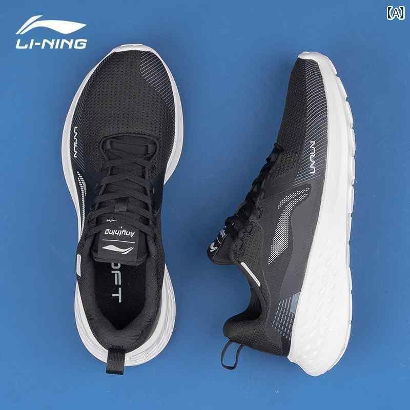 ウォーキング シューズ メンズ Li Ning メンズ ランニング シューズ ソフト ソール メッシュ 通気性 軽量 ブラック 衝撃 吸収 カジュアル スポーツ