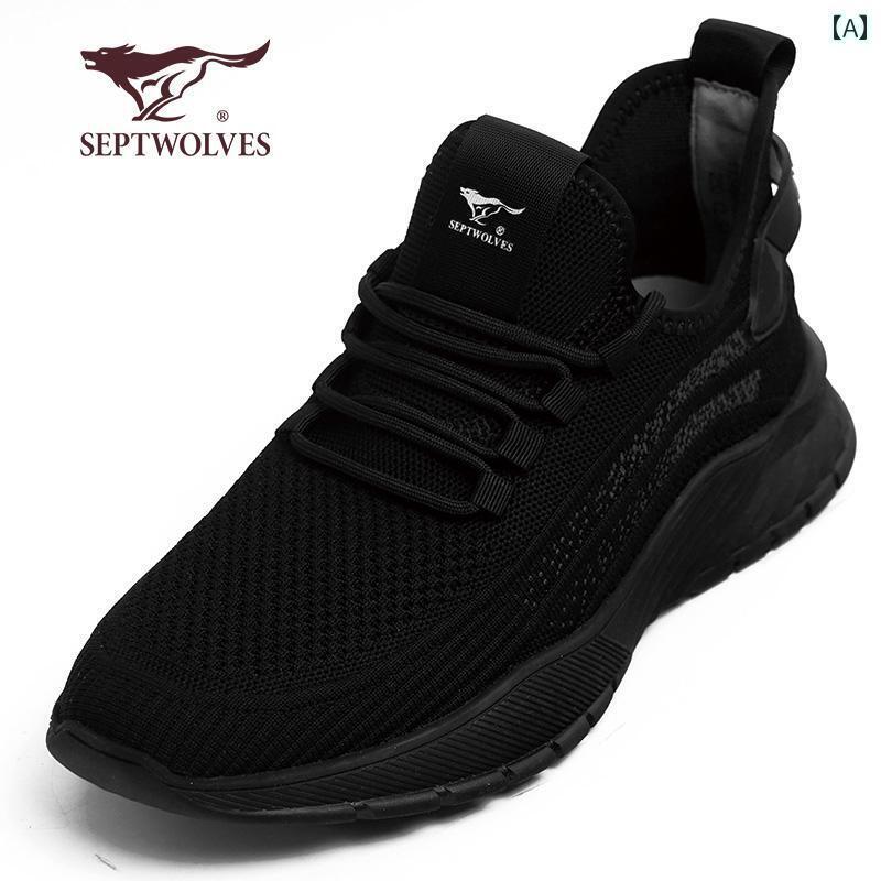 ウォーキング シューズ メンズ Septwolves 通気性の ある ドライビング メッシュ シューズ 春の スポーツ カジュアル 旅行 ハイキング フライング 織り 軽量 ランニング クロス
