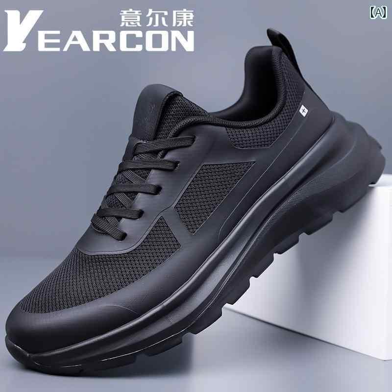 ウォーキング シューズ メンズ Yierkang メンズシューズ 2025 メッシュ 通気性 スポーツ シューズ メンズ サマー カジュアル ソフト ソール パパ ウォーキング
