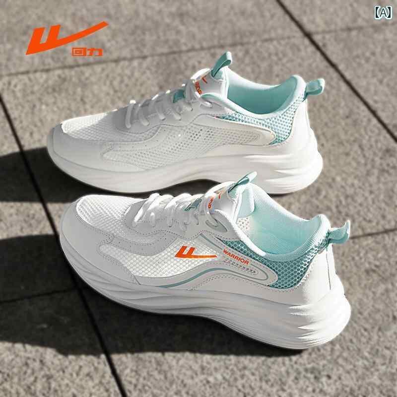 ウォーキング シューズ メンズ 戦士 メンズシューズ 夏 メッシュ スポーツ シューズ 2025通気性 メンズ 軽量 ランニング