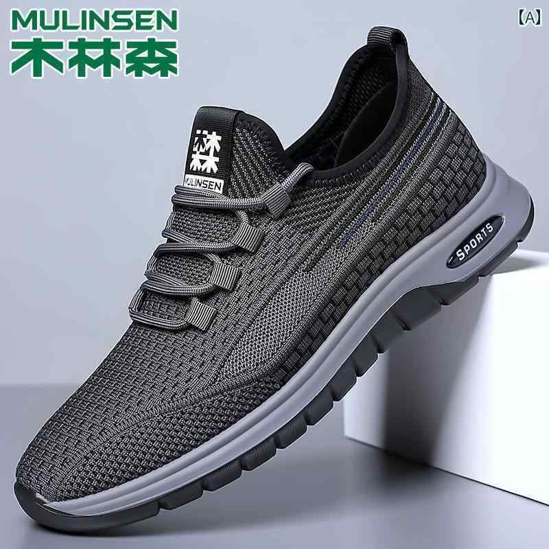ウォーキング シューズ メンズ ムリ ンセン メンズシューズ 夏 通気性 フライング 織り パパ シューズ 滑り止め ソフト ソール メンズ 防臭 スポーツ メッシュ