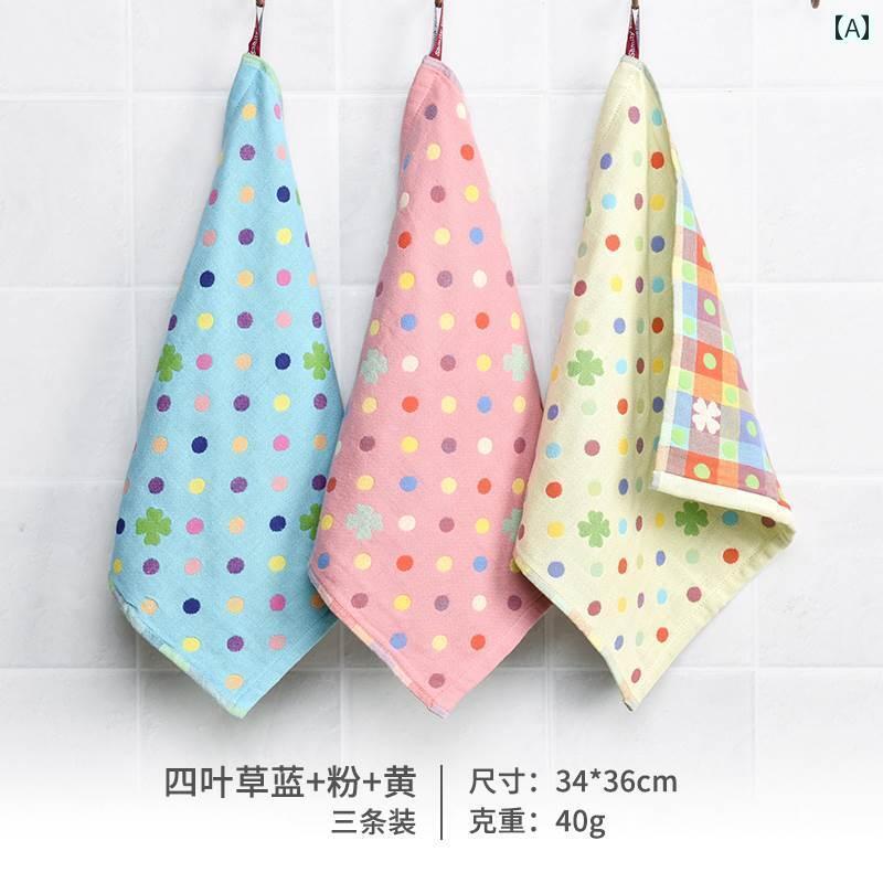 生地がいい ハンドタオル フェイスタオル 子供用 スーパー ソフト 洗顔 タオル 3 層 ガーゼ 家庭用 吸収性 糸 くずなし 綿 高級 小 四角