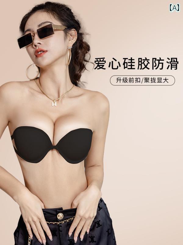 ブラ トップ チューブ toppu 胸が 小さい レディース 夏用 ストラップレスの 美しい バック 下着 ギャザーと 拡大 滑り止めと 落ちない チューブ トップ フロント バックル 見えない バックレス ブラ