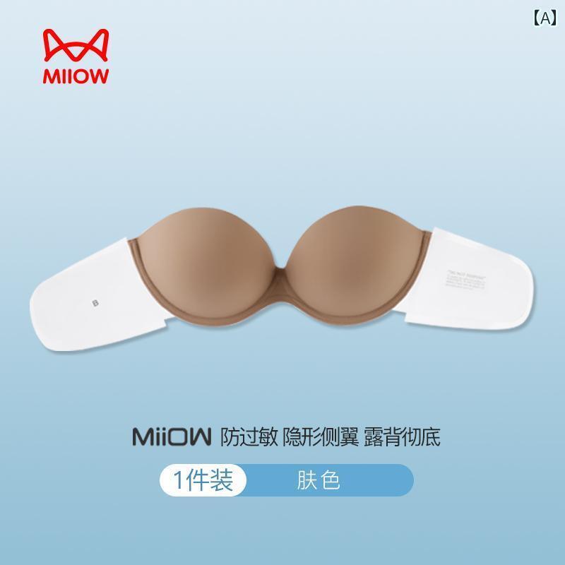 ブラ トップ チューブ toppu 小さい 胸を 持つ レディース ストラップレスブラ ギャザー入り 滑りにくい バックレス ブラ シームレスで 見えない 大きい 胸 美しい 背中の 夏