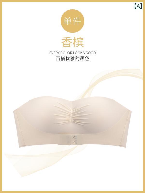 チューブ トップ ブラ フロント バックルの チューブ トップ ストラップレス 下着 女性用 滑り止め 小さい 胸を 寄せて 大きく 見せる シームレスで 目に 見えない 胸の ラップ 垂れ 防止 ブラ