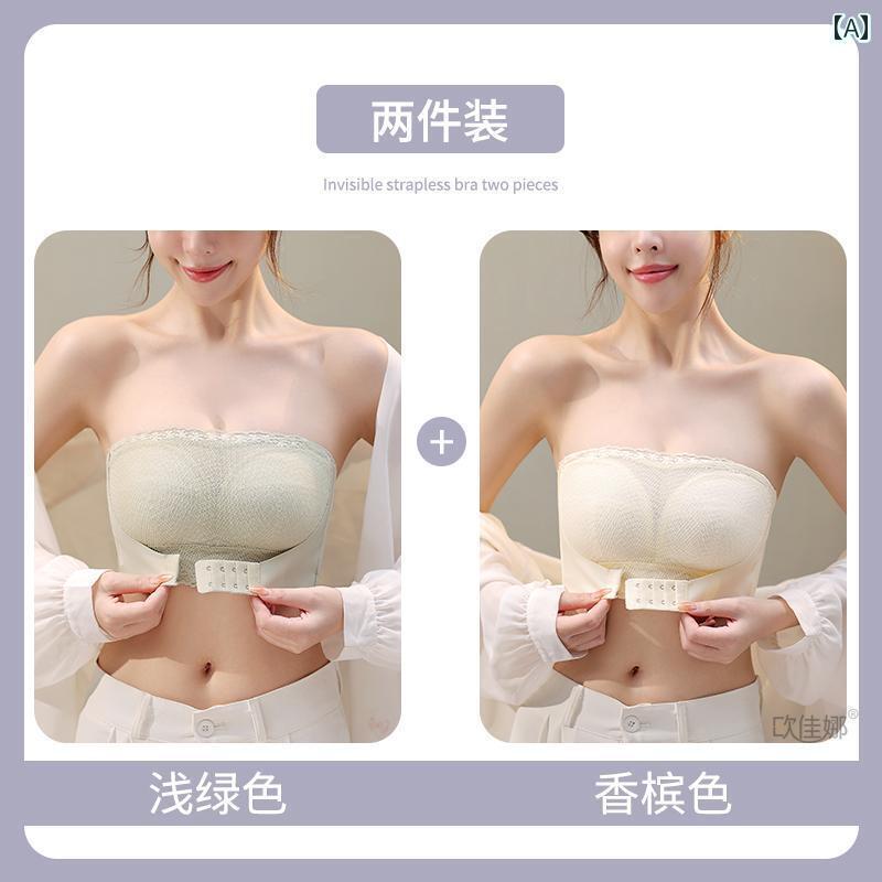 チューブ トップ ブラ 大きい 胸が 小さく 見える ストラップレスの 下着 レディース 薄手 滑り止め ギャザー サイドの 垂れ下がらない チューブ トップ ラップ ブラジャー 夏