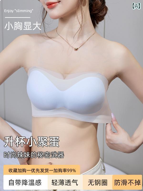 チューブ トップ ブラ 冷感 ストラップレス 下着 チューブ トップ ラップ チェスト サスペンダー スカ..