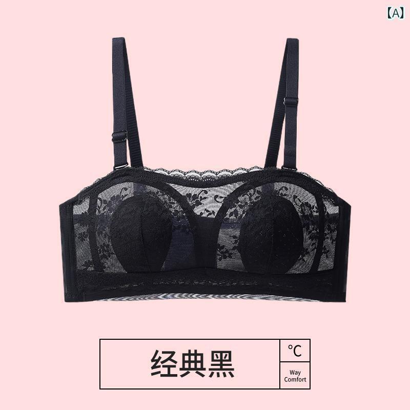 チューブ トップ ブラ 夏の 薄手 女性用 ストラップレス 下着 大きい 胸が 小さく 見える 滑り止め ウェディングドレス スペシャル チューブ トップ 大きいサイズ ブラジャー