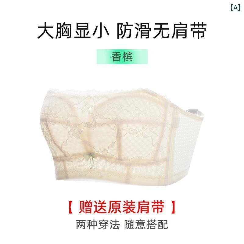 チューブ トップ ブラ 夏用の 薄手 ストラップレスブラ 女性用 ギャザー入り 滑り止め チェ ストラップ..