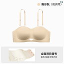 チューブ トップ フィット感 フェイマス エレメンツ スティッキーエッ センス ストラップレス 下着 レディース 滑りにくい ギャザー小 胸 リキッドファンデーション インビジブル チューブ トップ ブラジャー ステッカー
