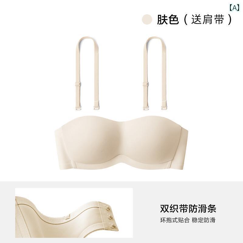 チューブ トップ フィット感 春夏 レディース ツリー ストラップレスの 下着 薄手 ギャザー 滑り止め 美しい 背中 見えない チューブ トップ 胸の ラップ シームレス ブラが