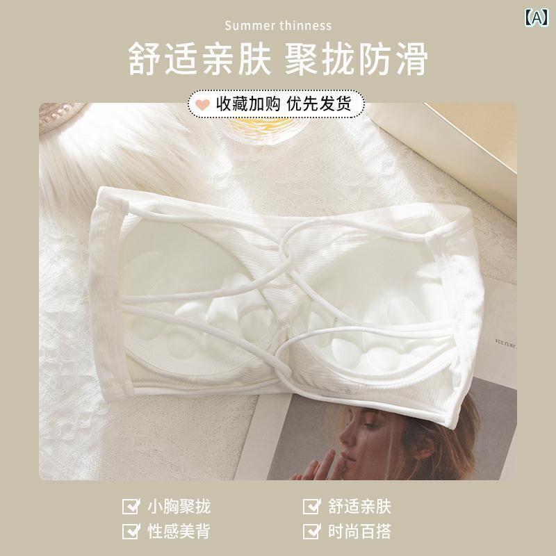 チューブ トップ フィット感 女性用 ストラップレスの 美しい バックブラ 滑り止めと 露出 防止の チューブ トップ ワンピース バックレス インナーウェア 薄手 ブラ ラップ