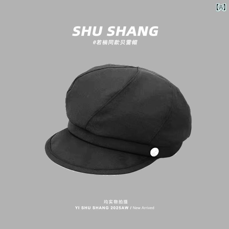 ベレー帽 おしゃれな レディース 張 若 楠同 型 ベレー 帽 レディース 春夏小 顔 ファッション キャスケット キャップ レトロ ライト プレート 八角形 帽子