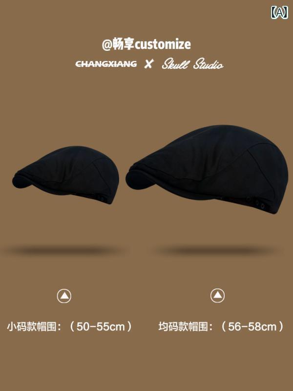 ベレー帽 かわいい キャップ レトロ フォワード ハット小 頭囲 ベレー 帽 画家 帽子 小さい サイズ ニ..