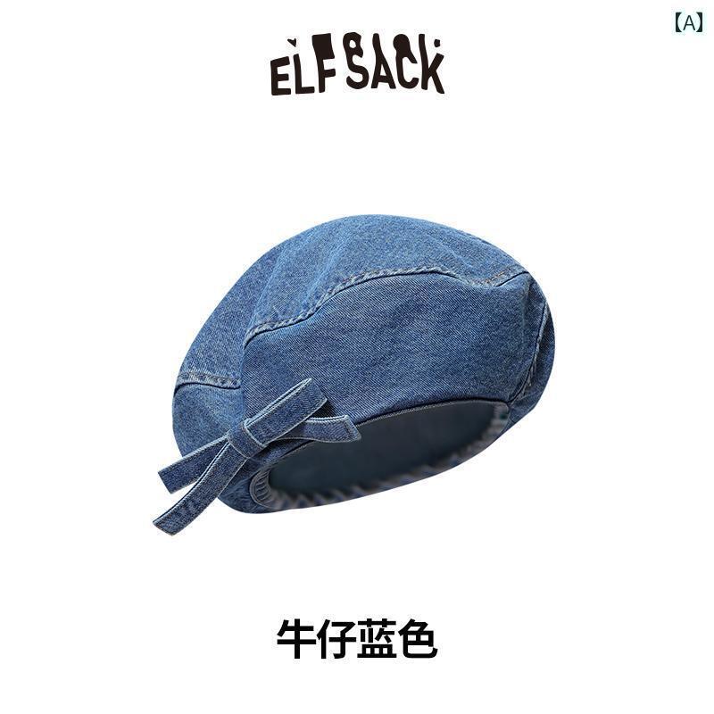 ベレー帽 かわいい キャップ フェアリーの ポケット ブルースファンタジー デニム ベレー 帽 レディー..