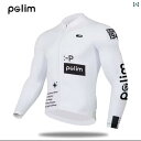 サイクリングウェア メンズ PAS 長袖 マウンテンバイク ライディング ジャージ スリムフィット 英国 スタイル モーター サイクル ロード バイク ユニセッ...