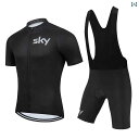 サイクリングウェア メンズ フィット感 SKY スポーツ 通気性 サイクリングウェア 夏 サイクリング 半袖 スーツ トップス マウンテンロード バイク 自転車...