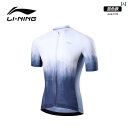 サイクリングウェア メンズ フィット感 Li Ning 2025 新型 ロード バイク サイクリングジャージ トップス 速乾 サイクリング パンツ メンズ ショ...