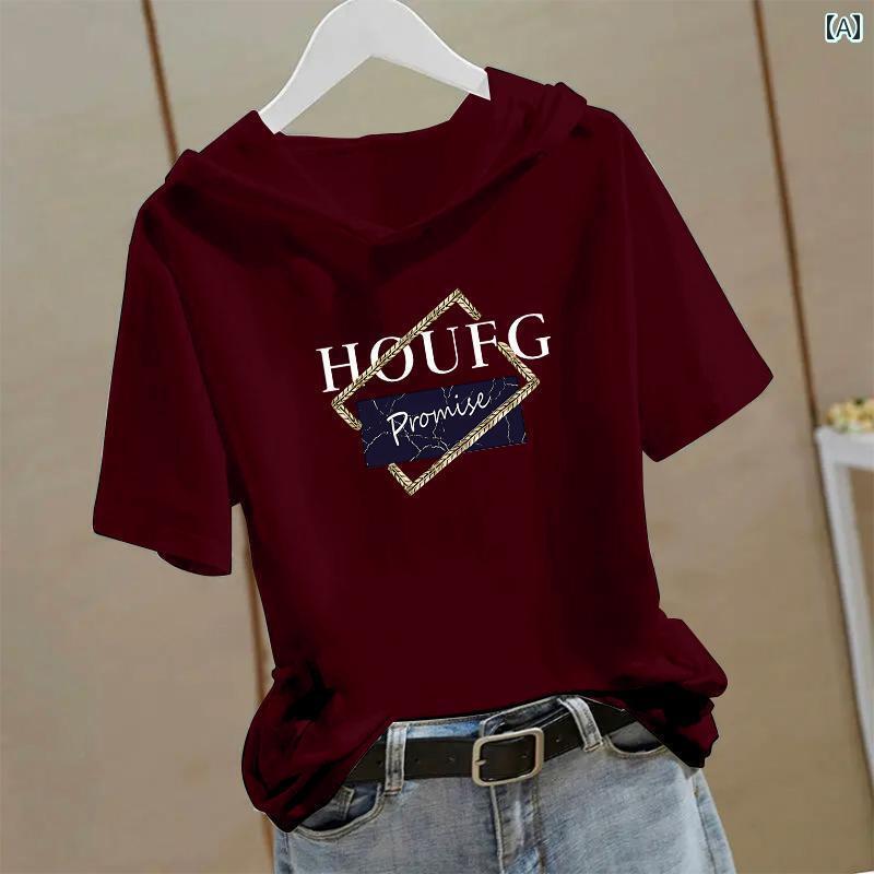 レディースパーカー 薄手 涼しい コットン 半袖 Tシャツ レディース 2025夏 ゆったり 大きいサイズ フ..