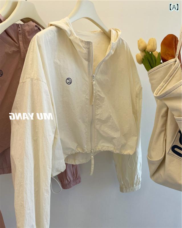 レディースパーカー 薄手 涼しい 夏の 女性用 フード付き 日焼け防止 ジャケット 薄手 ゆったり カジュ..