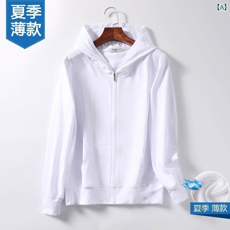 快適 涼しい パーカー 白の カジュ アル スポーツ ジャケット 女性用 夏用 薄手 日焼け防止 クール トップス フード ジッパー 付き 春秋用 カーディガン セーター