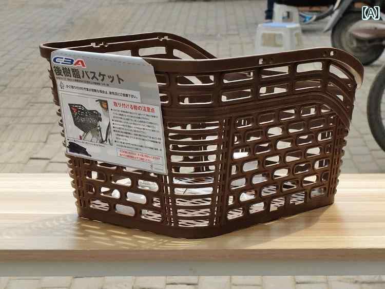 自転車 かご サイクリング 車用 バスケット に 自転車用 後部 マウンテンバイク用 野菜 ペット用 犬用 車 フレーム PE