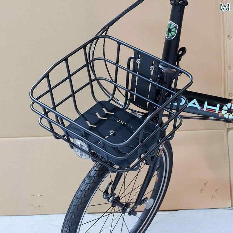 自転車 かご サイクリング P 8 折りたたみ 自転車 バスケット アルミ 合金 フロント 18 マウンテンバイク 野菜 D 7 10