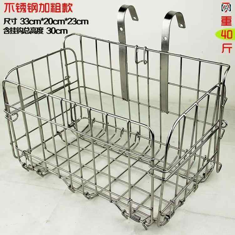 自転車 かご サイクリング 自転車用 ステンレス製 バスケット マウンテンバイク用 サイド フレーム 折りたたみ 式 ハンギングバスケット 野菜 錆びない 大胆