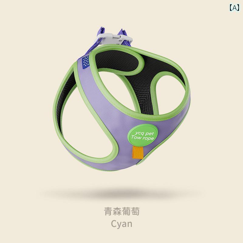リード ハーネス ワンちゃん用 犬 牽引 ロープ 小型 犬用 チェストハーネス ウォーキング ベスト スタイル テディ ビション チェーン