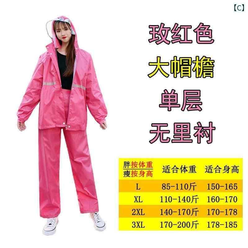 女性用 かっぱ レインコートと レインパンツ スーツ 女性用 サイクリング シングル スプリット レディース ダブル レイヤー 大人 男性用 アウトドア フルボディ 防水