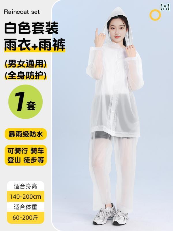 女性用 かっぱ レインコート 大人用 スプリット レインパンツ スーツ アウターウェア ロング 全身 防 雨 自転車 乗り 使い捨て レインケープ