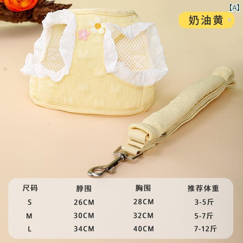 ハーネス リード ワンちゃん用 犬用 牽引 ロープ 小型 ベスト スタイル 屋外 散歩用 チェーン 猫用 テ..