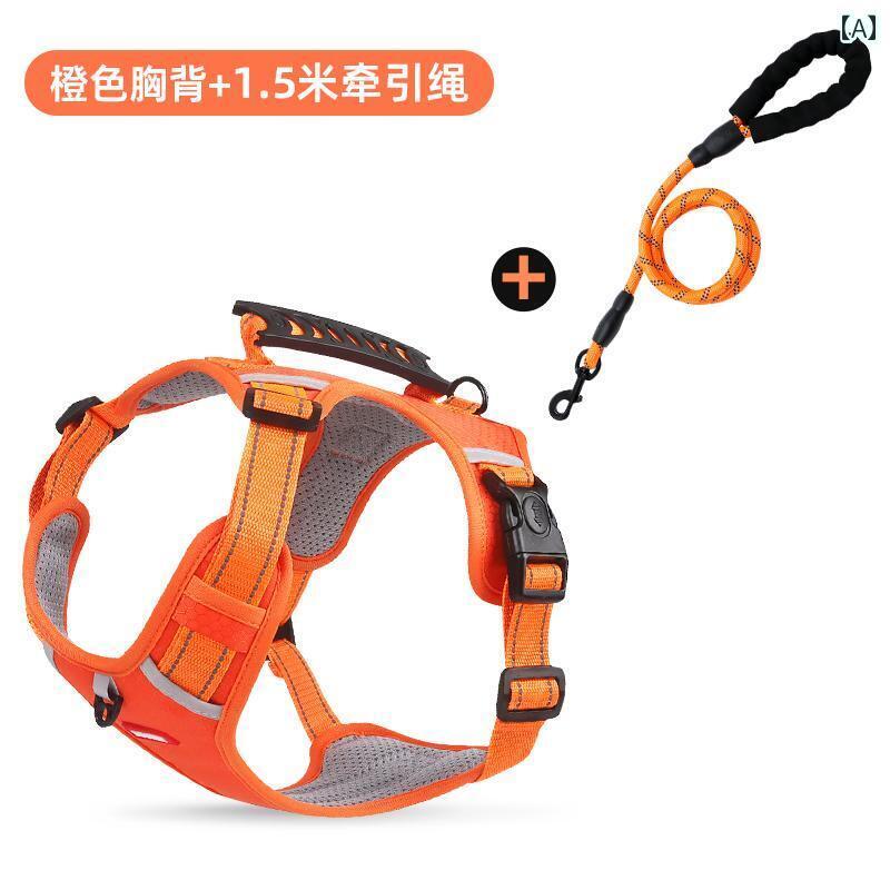 ハーネス リード ワンちゃん用 犬用 牽引 ロープ 犬の 散歩用 ベスト チェストハーネス 大型 中型 首輪..