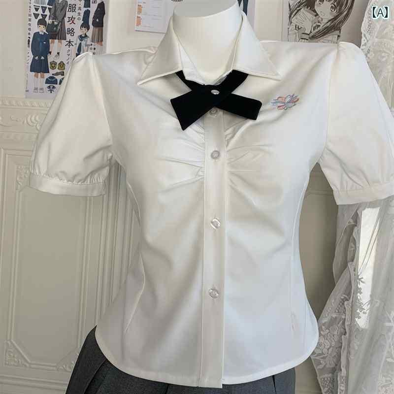レディース 半袖 きれい 小田町 JK【 桜田】 情 スタイル レディース ウエスト シャツ パフスリーブ スリム 半袖