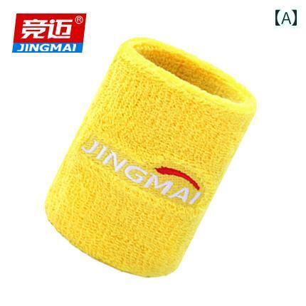 ヘッド アクセサリー バンド 子供用 リスト ガード 男の子用 汗 拭き 夏用 女の子用 スポーツ用 汗を ..