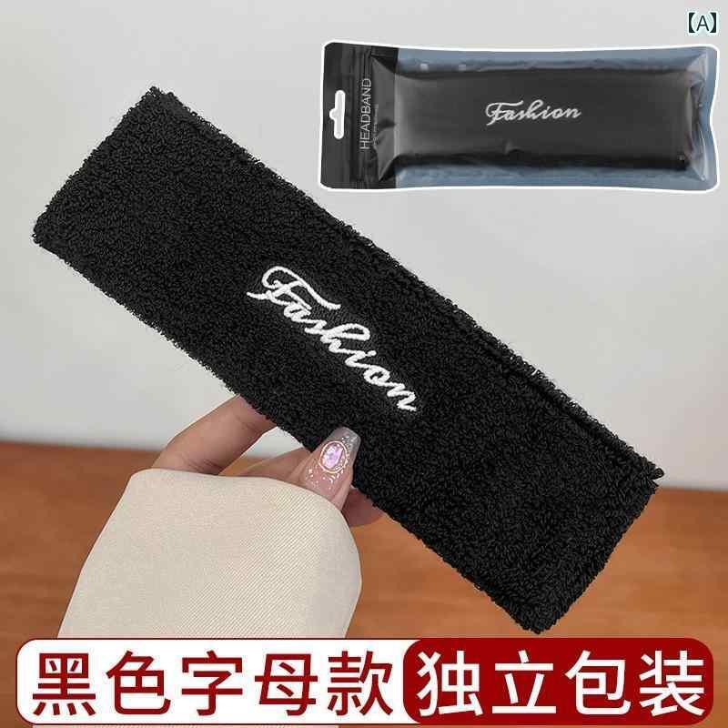 ヘッド アクセサリー バンド メンズ ヘッド バンド スポーツ 吸汗性 女性 ヘア ホール 洗顔 ランニング..