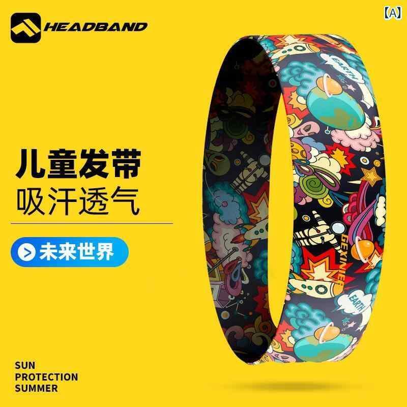 ヘア アクセサリー キッズ 子供用 ヘッド バンド 男の子 スポーツ ヒップ ホップ 女の子 ダンス 吸汗 ..