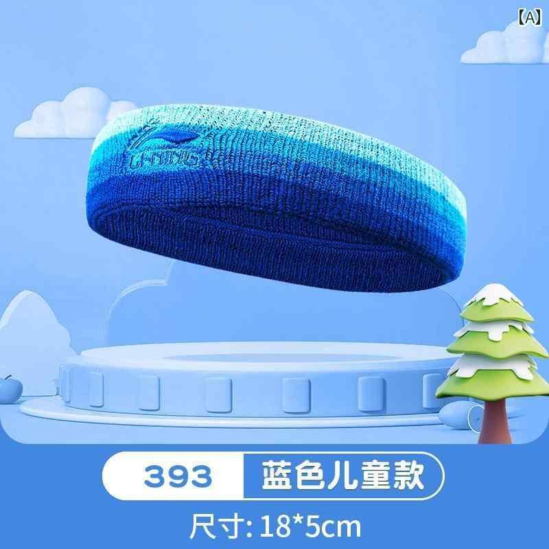 ヘア アクセサリー キッズ Li Ning 子供用 スポーツ ヘッド バンド 吸汗性 バスケットボール サッカー ..