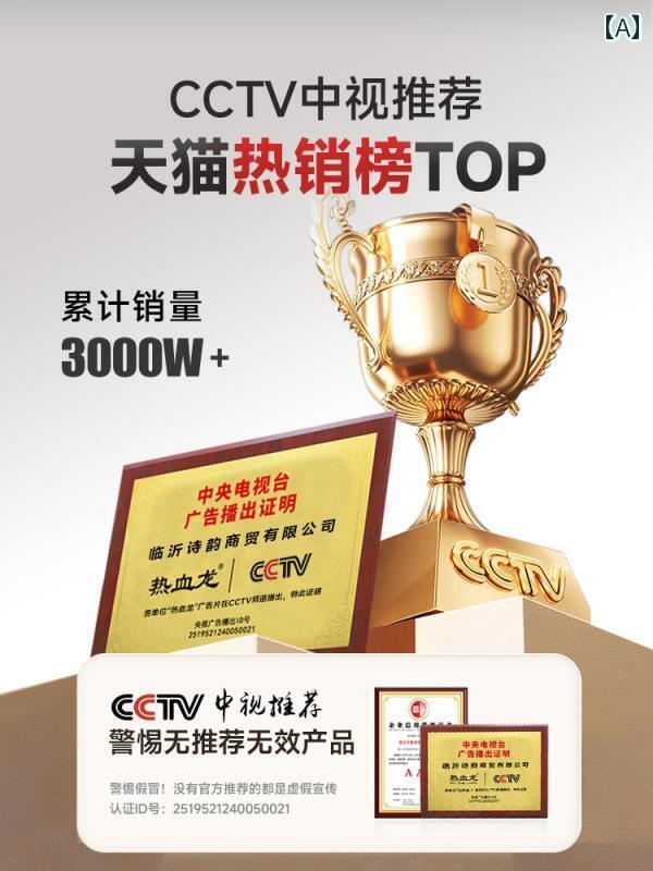 ヘア アクセサリー キッズ 子供用 スポーツ ヘッド バンド 制 汗 剤 吸汗 対策 男の子 女の子 バスケッ..