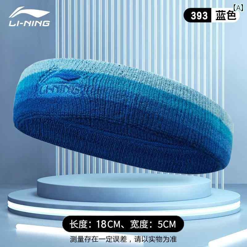 ヘア アクセサリー キッズ Li Ning スポーツ ヘッド バンド 子供用 ランニング 制 汗 吸汗 ベルト フィ..