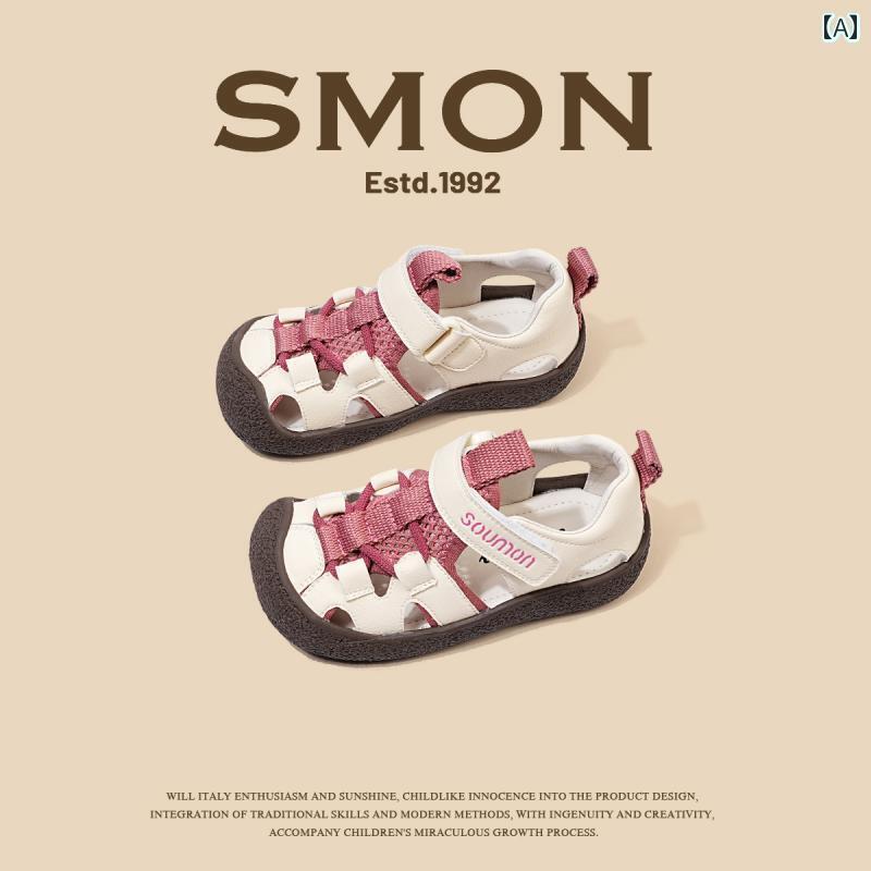 キッズ サンダル フィット感 SMON 女の子 サンダル 夏 子供用 リバート レーシングシューズ ベビー ガ..