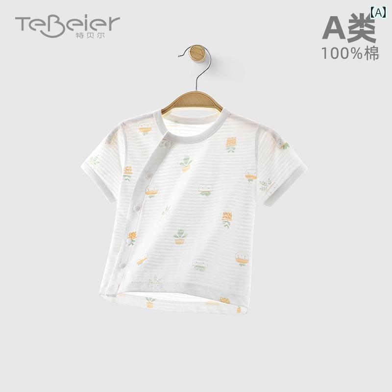 ベビー服 半袖 快適 ベビートップス 夏用 綿 半袖 Tシャツ 3ヶ月 4 骨なし 男の子と 女の子 ベビー 服 薄手の 夏服