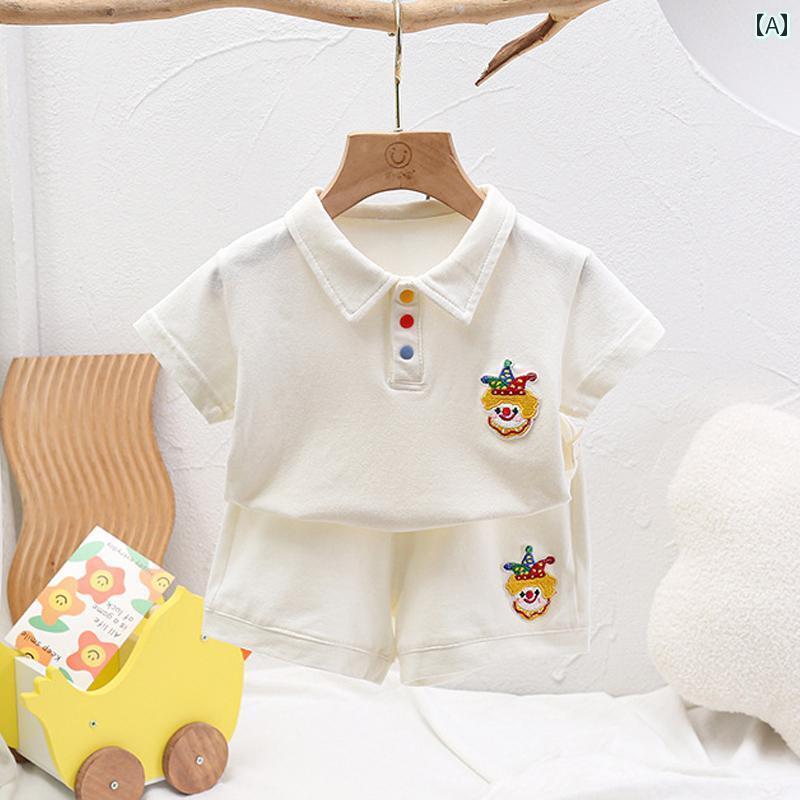 ベビー服 半袖 快適 かわいい 男の子 夏服 ピエロの 半袖 ツーピース スーツ 女の子 赤ちゃんの 服 スプリット 夏の 薄手の お出かけ
