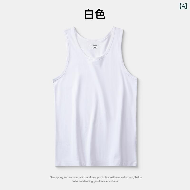 タンクトップ メンズ シンプル フィットネス スポーツ メンズ サマー ノースリーブ ベスト ホワイト 半袖 Tシャツ 綿 チョッキ